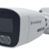Ip Kamera Sistemi 8li Set - Görsel 3